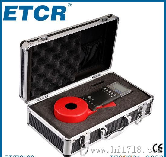 ETCR2100+钳型接地电阻测试仪 新产品