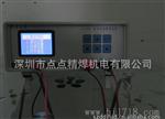 上海成品电池综合测试仪