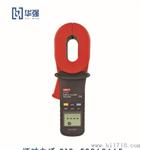 D1109-2 产品名称：钳形接地电阻测试仪 品牌：优利德 产地：上海