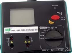 DY5104 数字式缘电阻测试仪(多量程)