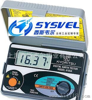 接地电阻测试仪MDOEL 4105A/4105AH日本共立KYORITSU电阻测试