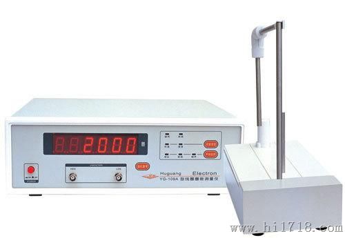 上海沪光,YG109A-2,线圈圈数测量仪,线圈测量仪