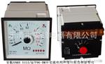 220V/F96-BMΩ交流缘电阻监测仪；生产厂家