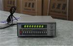 厂家供应多功能等频率计TFC-1000L/TFC-2700L，款式新颖轻巧