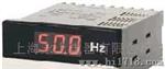 供应DP3-Hz 数字电源频率表