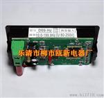 供：D69-60液晶数显频率表