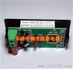 供：D69-60液晶数显频率表