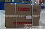 CC2520A南京长创接地电阻测试仪CC-2520A 全数显接地电阻测量仪