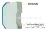 虹润精密仪器供应NHR-M34智能频率转换器,虹润信号隔离器，模块