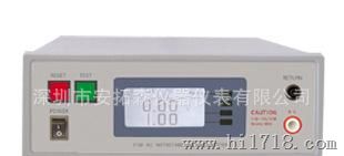 供应程控精密安规测试仪LK7130/交流耐压机/程控耐压缘测试仪