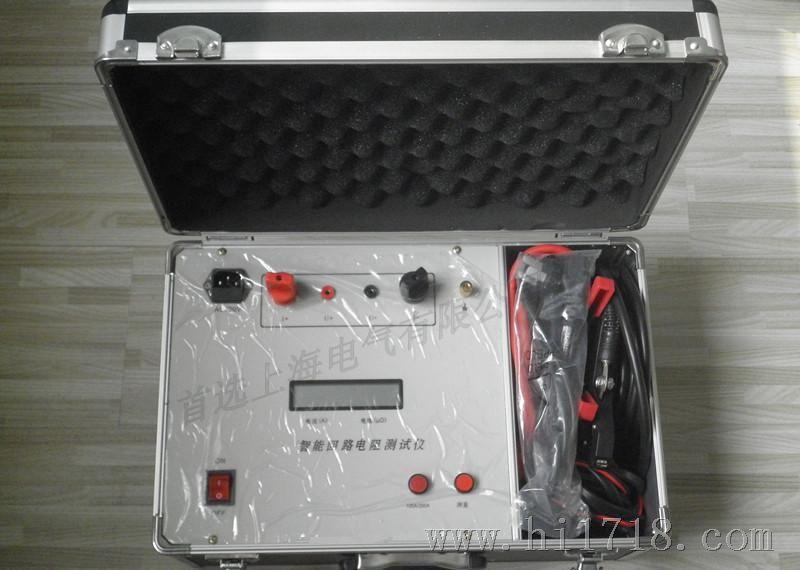 上海电气生产销售回路电阻测试仪/可加工订做，质量