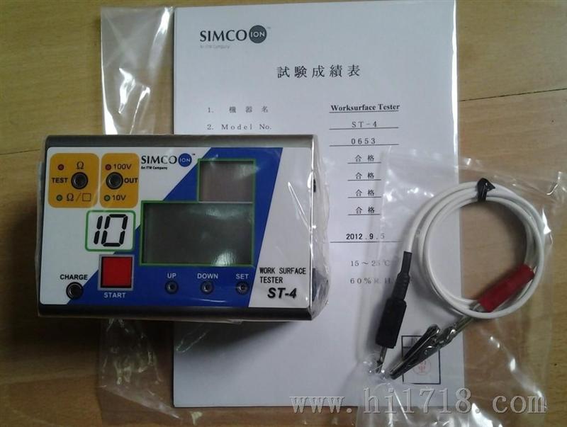 日本SIMCO授权销售ST-4兆欧表，原装现货销售，假一罚十