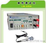 生产批发龙威牌多功能等频率计　100MHZ-1GHZ