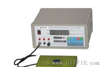 QWA-5A时钟晶体分析仪