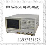 回收 售 hp4396b 网络/频谱/阻分析仪