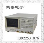 回收 售 hp4396b 网络/频谱/阻分析仪