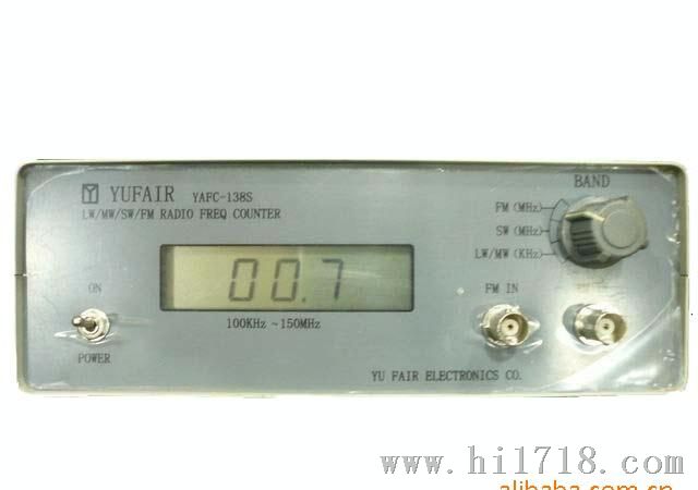 裕发牌收音机感应频率计YAFC-138S