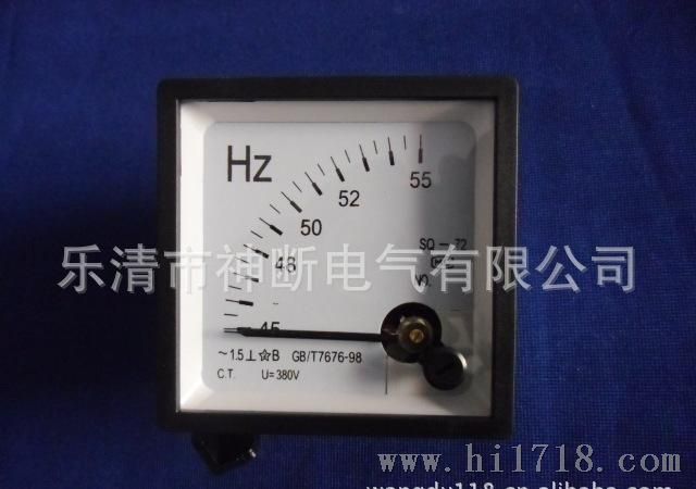 批发供应上海新浦仪表厂频率表SQ-72 45-55HZ