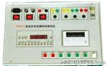 扬州双宝厂价供应Y881A电缆故障测试仪