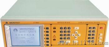 线材检测仪-8681N/9809精密线材测试仪