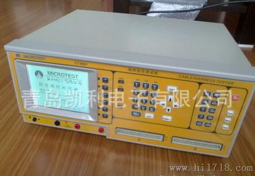 线材检测仪-8681N/9809精密线材测试仪