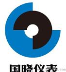 昌晖(无锡)SWP-DP智能转速数显控制仪表  仪器仪表