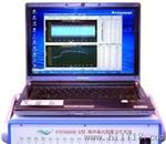 GTS5660B-X型 噪声振动测量分析系统