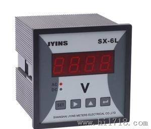 供应JYK-96数显表电流表Dial Meter