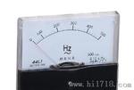 供应/44L1-HZ指针式电流表/制造电磁式电压表