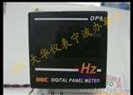 电源频率表 DP8-Hz 检测0.2-400Hz