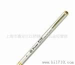 供应台湾宝工MT-7508,镭射光纤测试笔