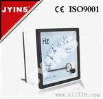 供应JY96-Hz/96*96指针式电流表/交流 直流电压表45-55HZ