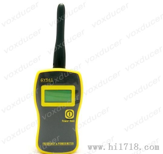 GY561手持式频率功率计 频率测量1MHz-240MHz