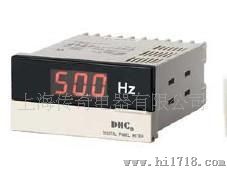 供应DHC8P数字电源频率表
