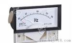 供应69L17-HZ测量交流频率板表 方型黑框频率测量仪表 80*65