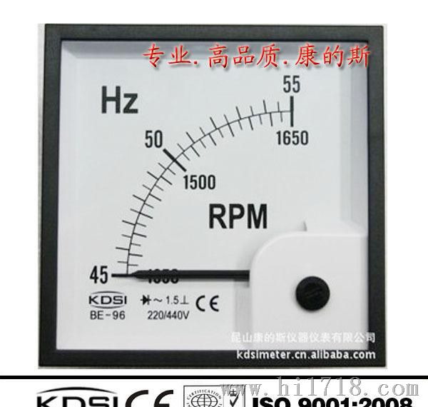 MCN PRO BOX 国产手机刷机仪器