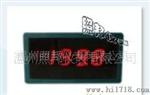 【温州照邦仪表】供应多种中频功率表（价格详谈）(图)