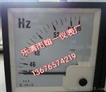 51L6-HZ赫兹表 频率表，45-55HZ，电压220V或380V都可定做