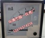 51L6-HZ赫兹表 频率表，45-55HZ，电压220V或380V都可定做