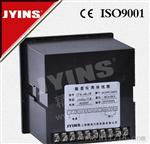 供应JYX96-HZ单相数显电压表