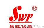 昌晖(无锡)SWP-RP系列频率/转速智能数显仪表  仪器仪表