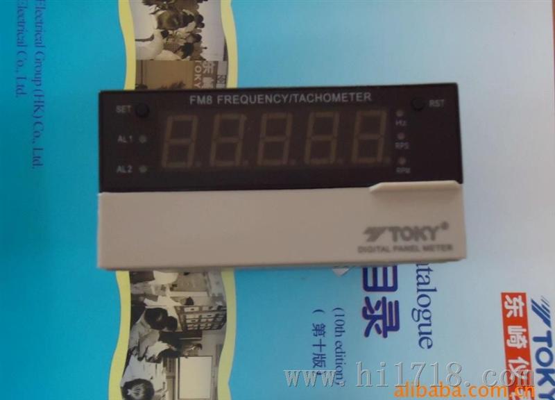 东崎FM8-A10B频率转速线速度表