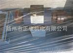 供应优质新款直流马达综合测试仪、自主设计稳定