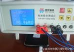 VIR-1002移动电源测试仪
