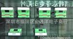 三端稳压仪  可测量三端稳压参数  电子元器件测量仪