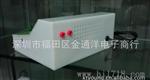 三端稳压仪  可测量三端稳压参数  电子元器件测量仪