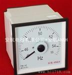 F96-HZ频率表55-65HZ；张丝防震仪表；安航电器