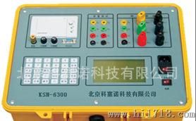 KSN-6300变压器容量特性测试仪