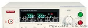 【供应优质】YD2650系列耐电压测试仪  电源测试仪