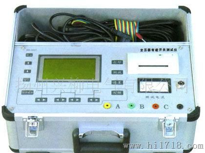 供应BYKC-2000变压器有载开关测试仪